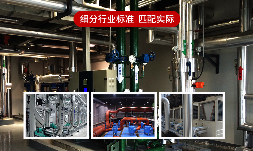 严格按照标准化施工 流程确保施工质量