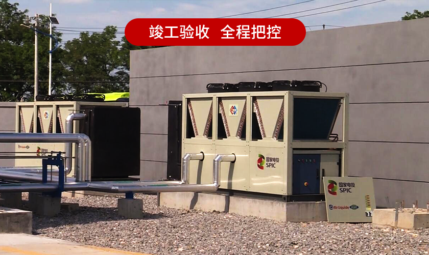 一站贴心售后  打造便捷服务
